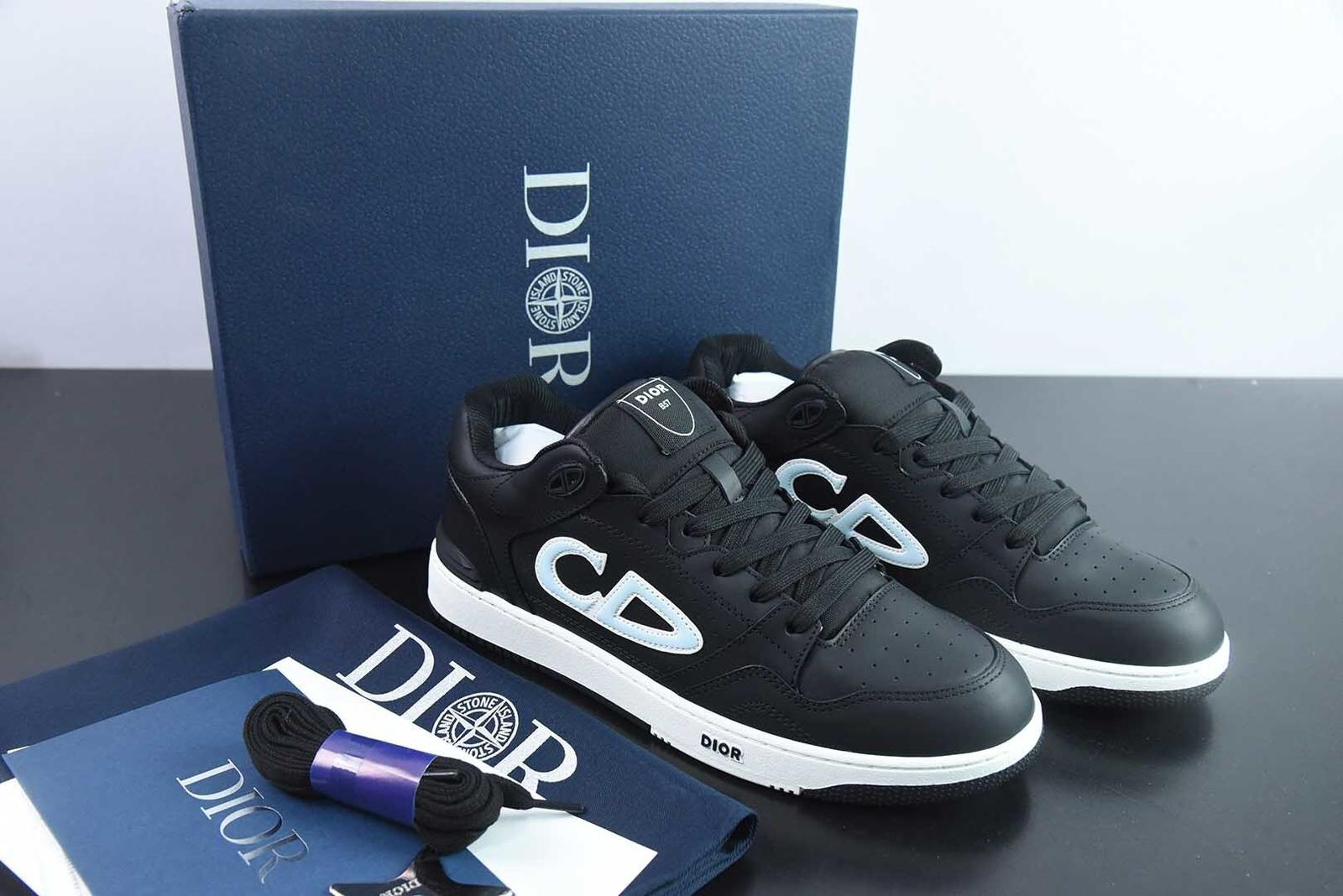 Dior Sneaker