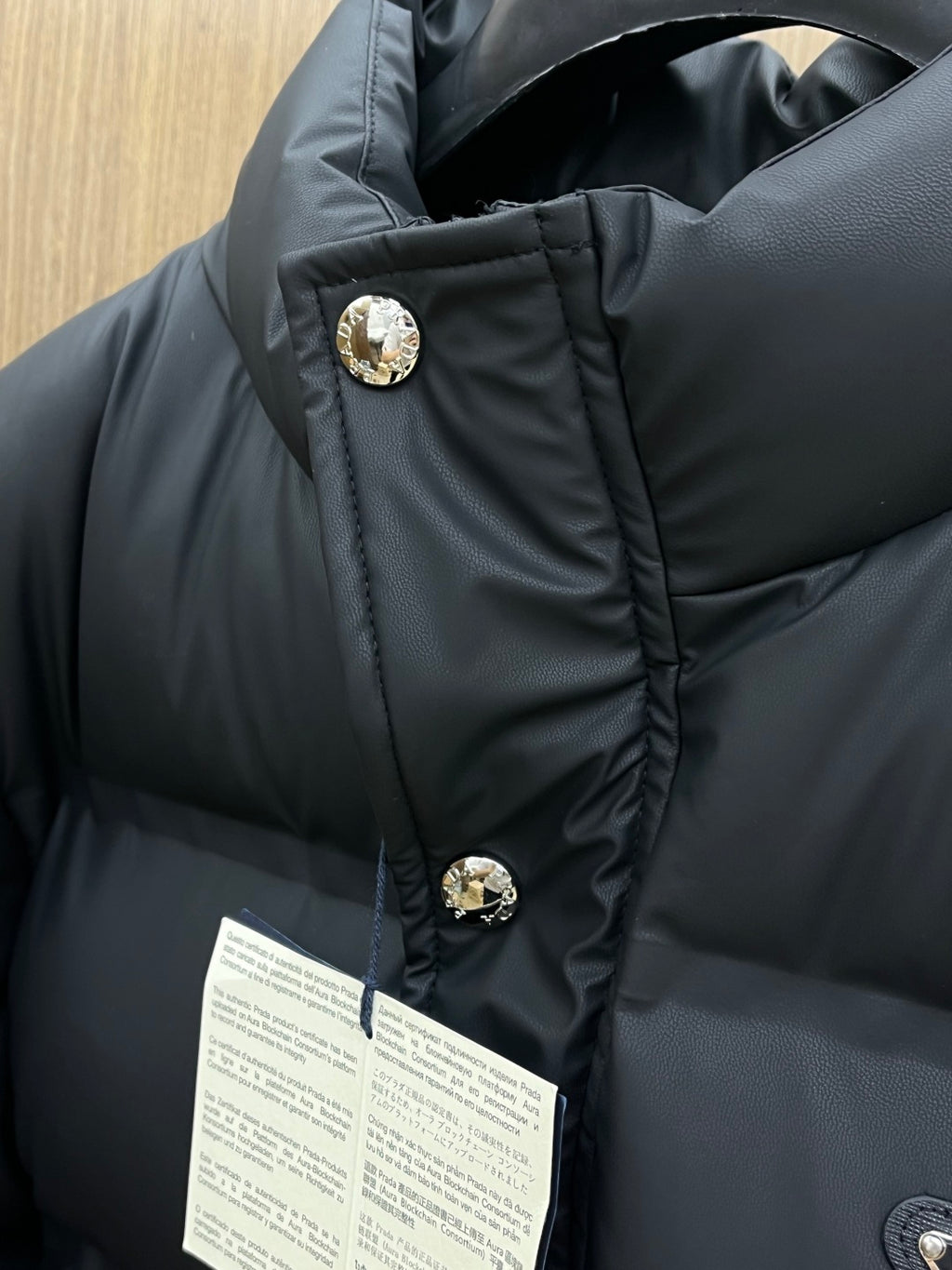 Prada Jacket