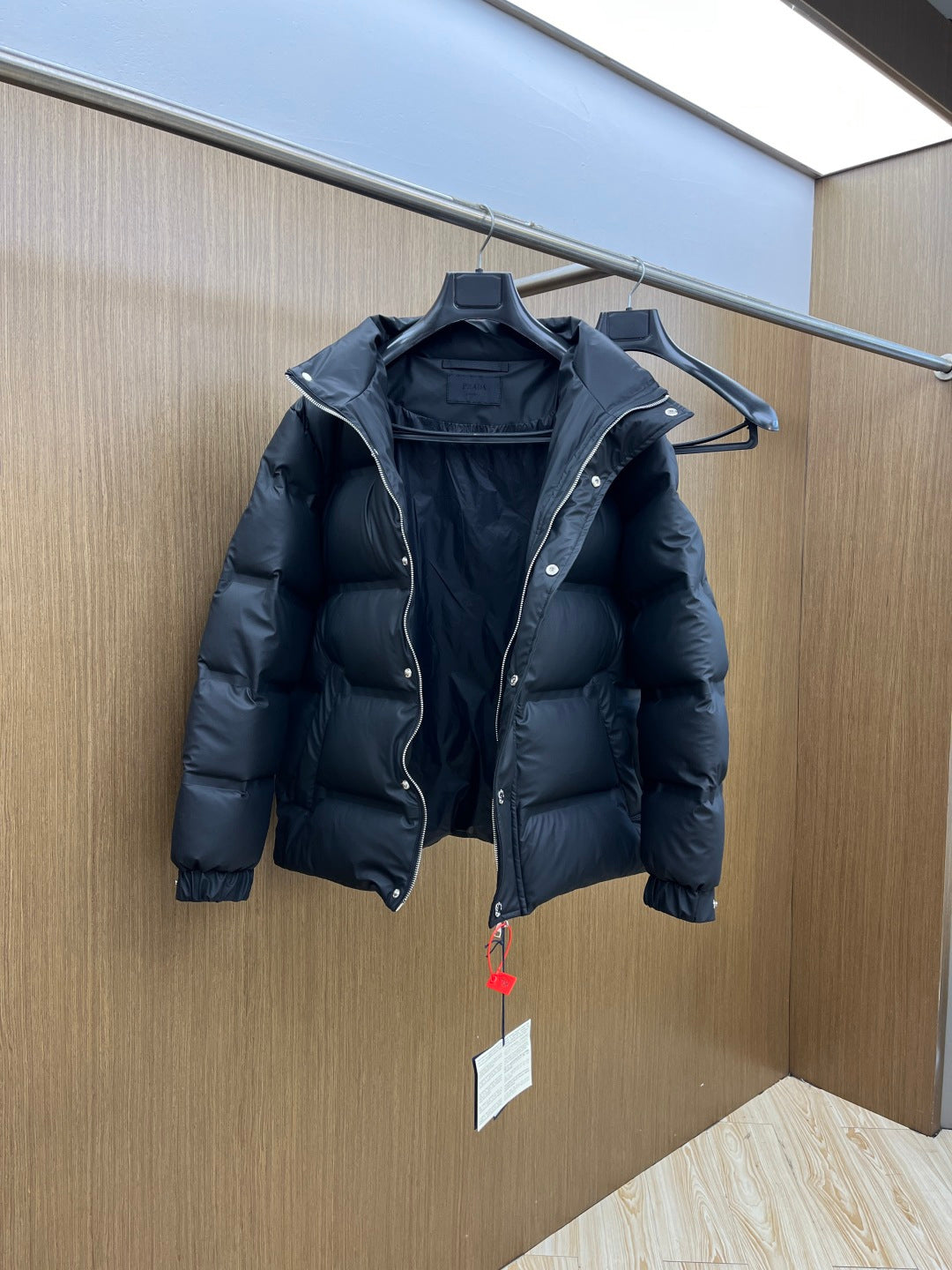 Prada Jacket
