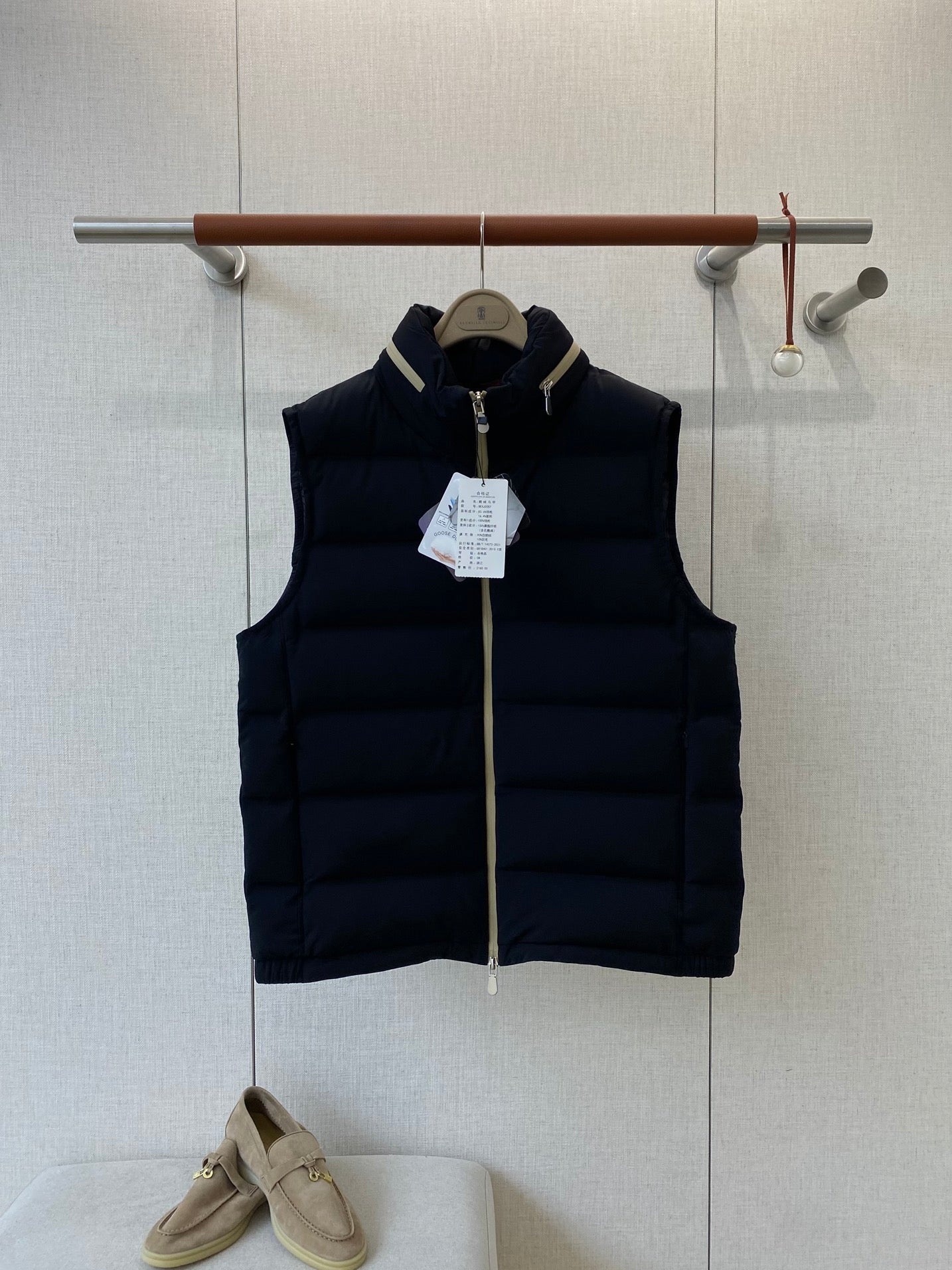 Brunello Cucinelli Vest