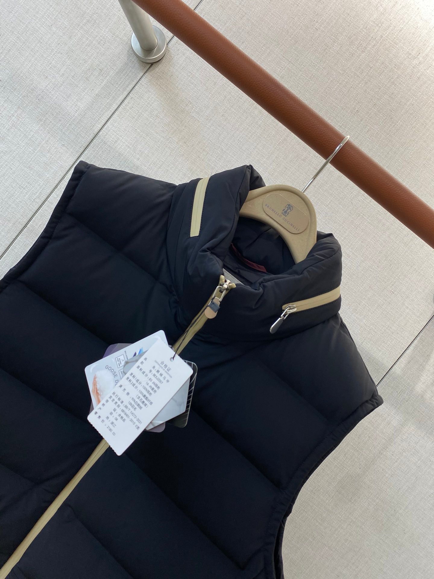 Brunello Cucinelli Vest