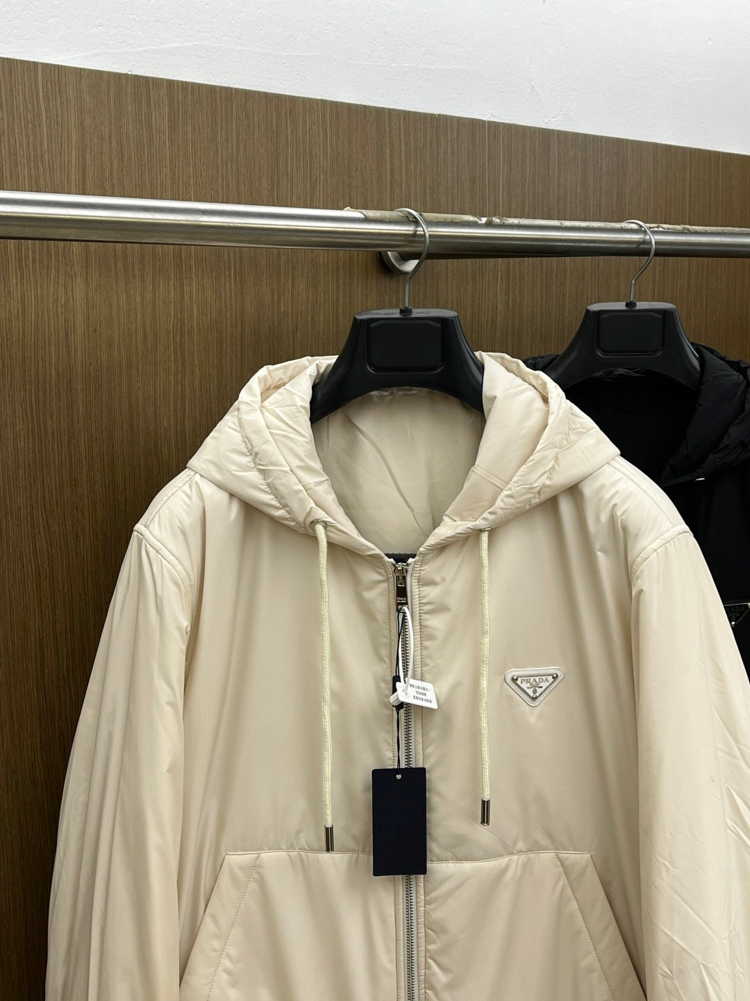 Prada Jacket
