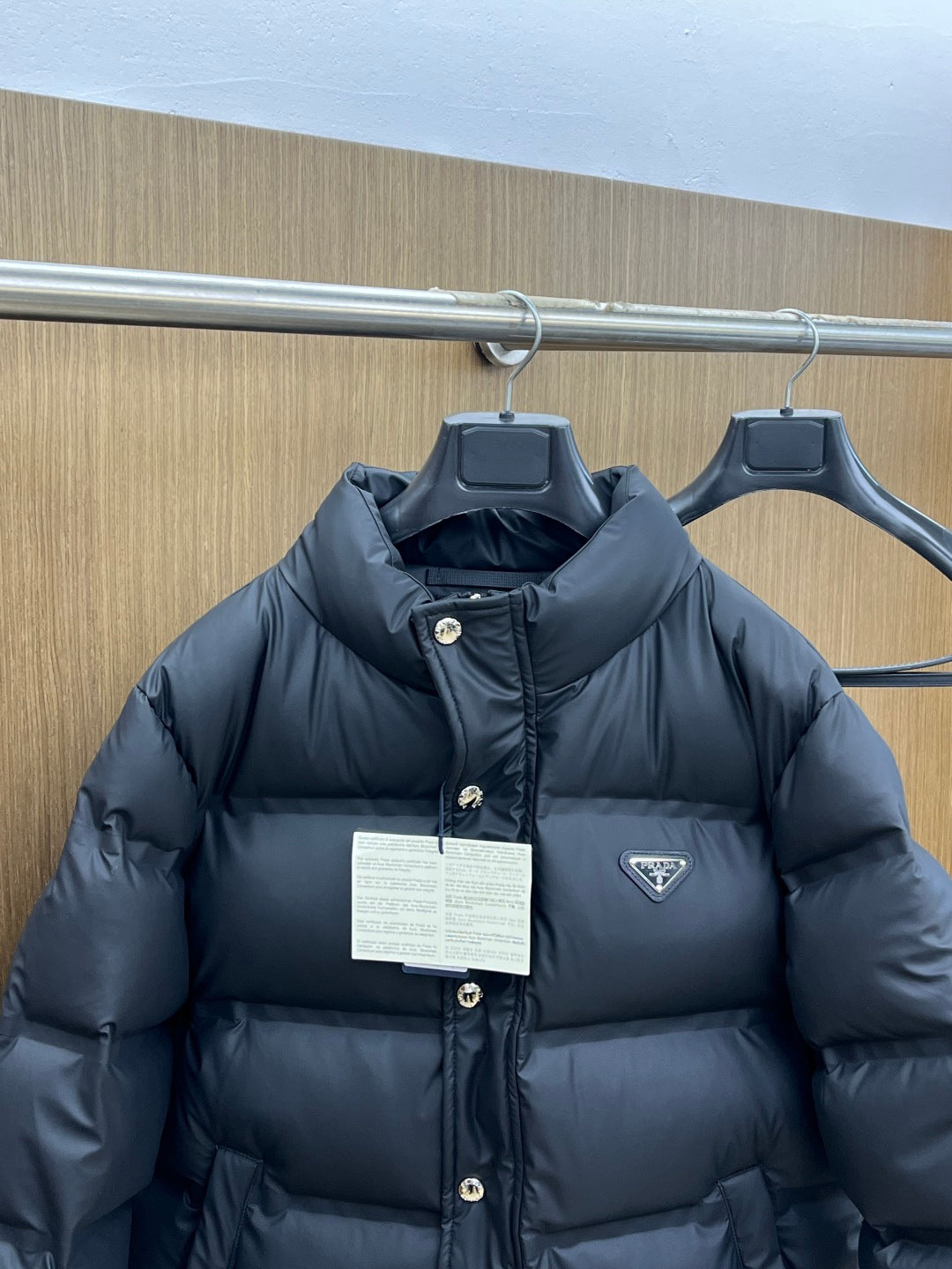Prada Jacket
