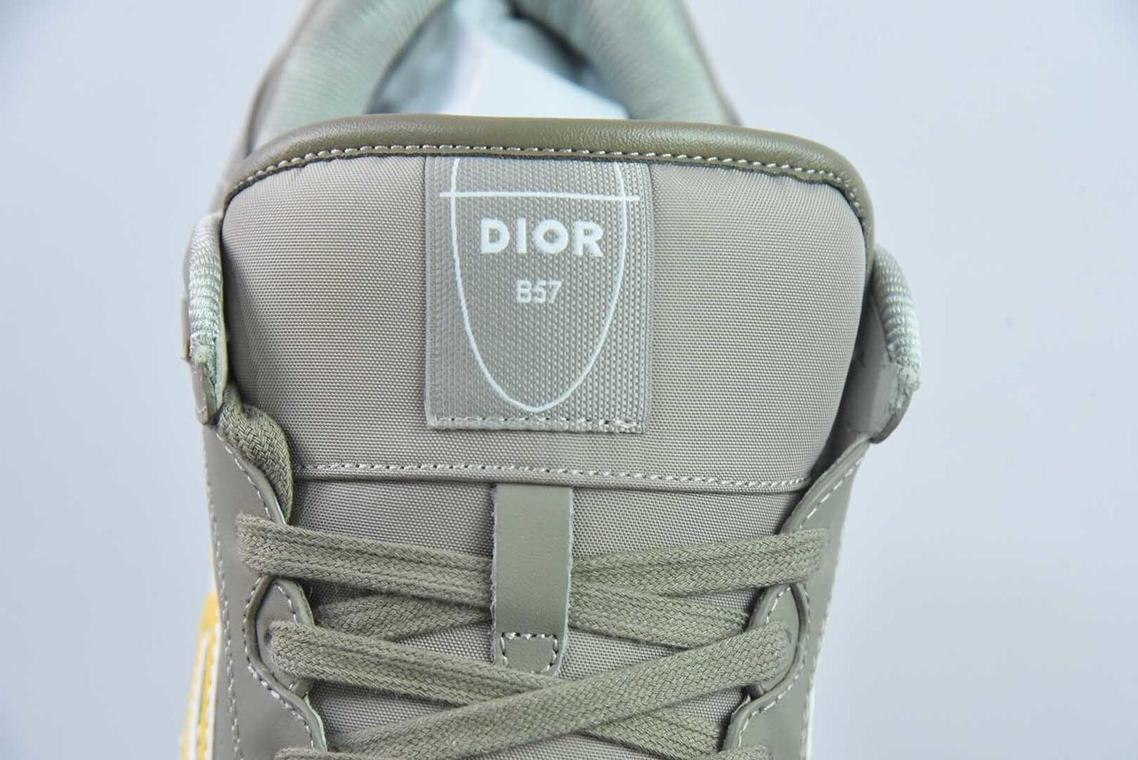 Dior Sneaker